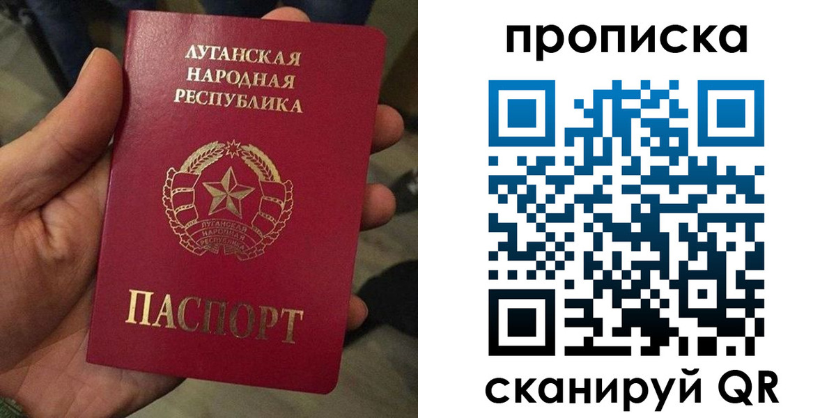 миграционный учет в Кунгуре